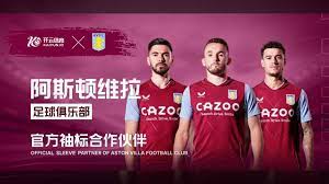 以精湛的技 以精湛的技